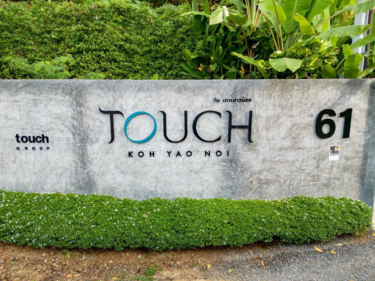 The Simple Koh Yao Noi Hotel Ngoại thất bức ảnh